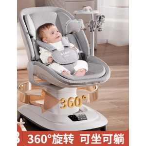 electric baby rocker